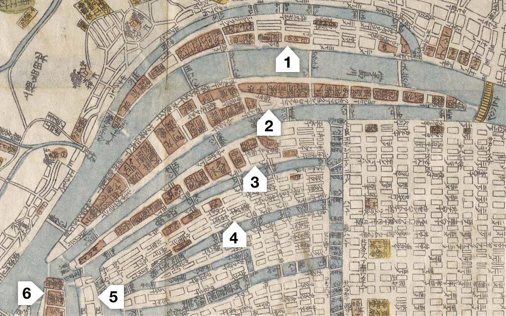 Nakanoshima and surrounding islands on a 1832 map of Osaka Nakanoshima and surrounding islands on a 1832 map of Osaka