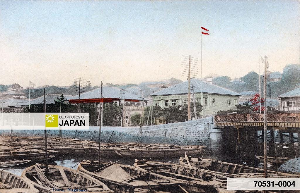 Danpei-bune barges along Nagasaki's Bund near the Ouragawa, ca. 1900s