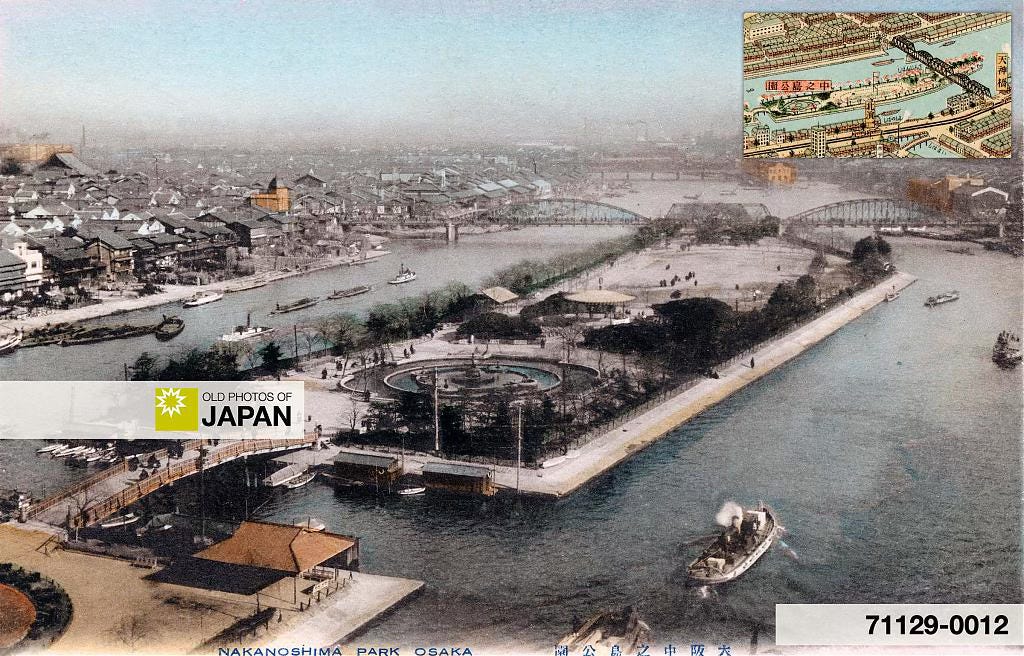 Osaka's Nakanoshima: Modern and Vibrant - by Kjeld Duits