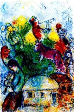 Marc Chagall "Shofar"