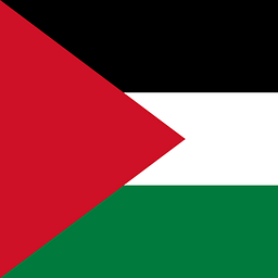 Palestine Will Be Free