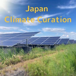 Japan Climate Curation