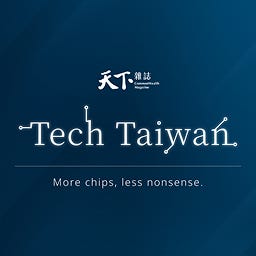Tech Taiwan