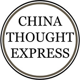 China Thought Express