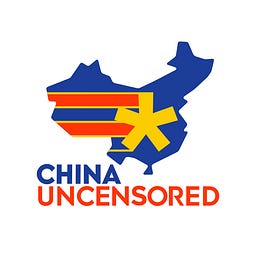 China Uncensored