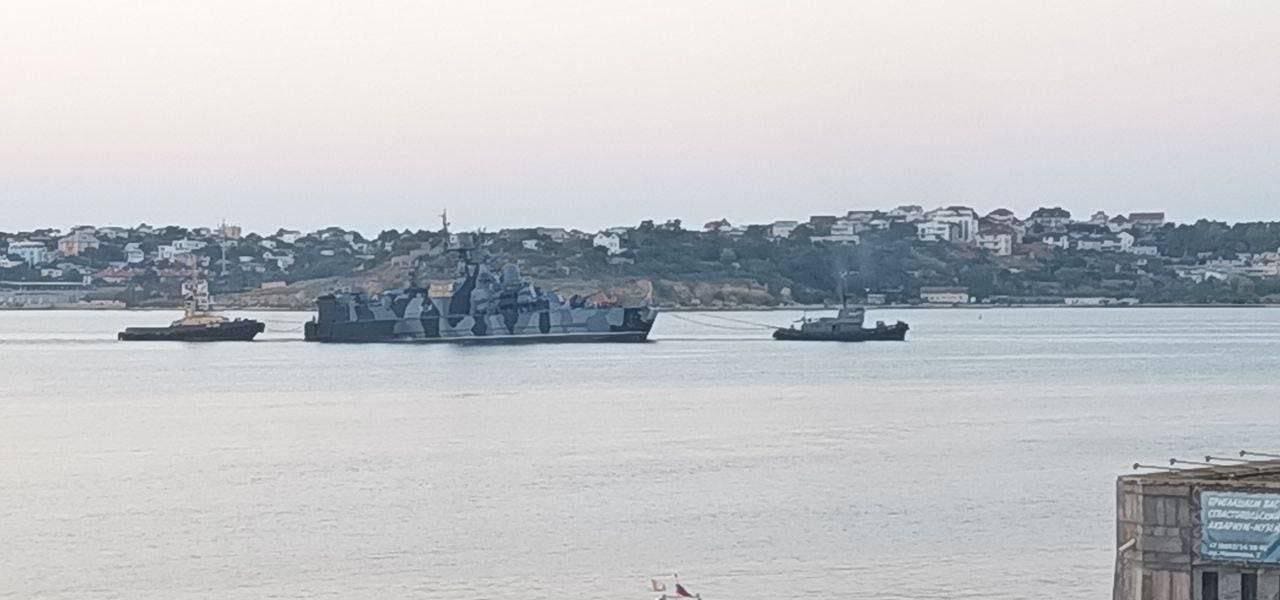 Russian patrol vessel 'Samum' under tow after suffering damage.