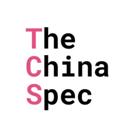 The China Spec Logo