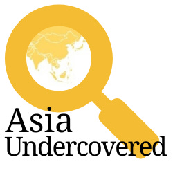 Asia Undercovered Logo