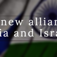 A newsletter about India and Israel Logo