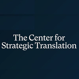 Strategic Translation Updates Logo