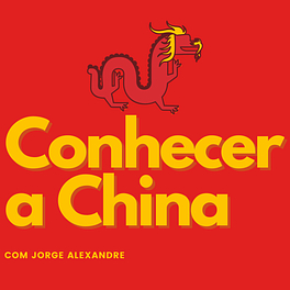 Conhecer a China Logo