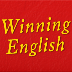 Winning English Logo