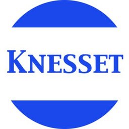 Kafe Knesset Logo