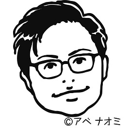 ぽぽの業務日誌 Logo