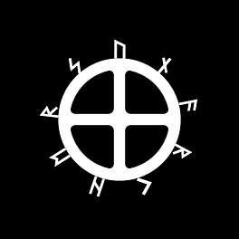 SunArcher : The Pursuit of the Ancient Truth Logo