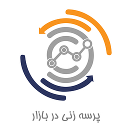 خبرنامه پرسه زنی در بازار Logo
