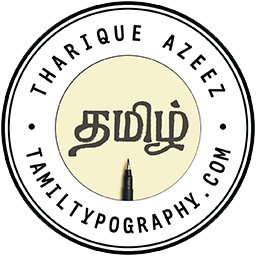 Tamil Typography Logo