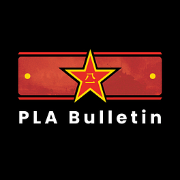 The PLA Bulletin Logo