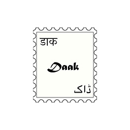 Daak Logo