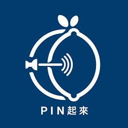 Pin起來電子報 Logo