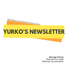 Yurko's Newsletter Logo
