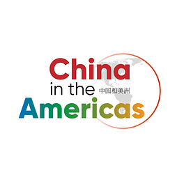 China in the Americas Logo
