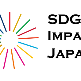 SDG IMPACT JAPAN NEWSLETTER Logo