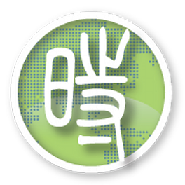 China Digital Times Weekly Logo