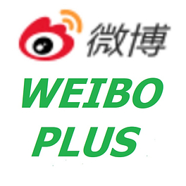Wen’s Weekly Weibo Plus Logo