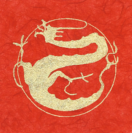 Dragon Celeste Logo