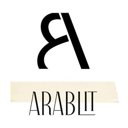 ArabLit’s Wednesday Poetry Logo
