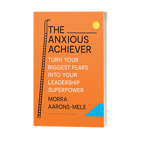 Your biggest fear is your greatest strength 🌀