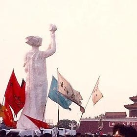How To Visit the Tiananmen Square Massacre Museum in NYC - EXCLUSIVE PHOTO EXHIBIT