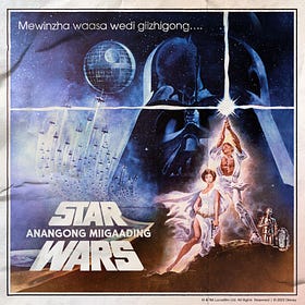 Ojibwe Star Wars premieres Aug. 8