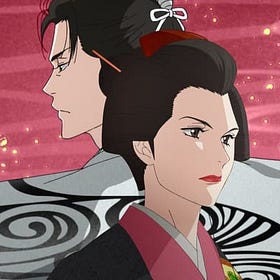 Was wäre, wenn: Eine Frau als Shōgun