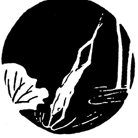 H.B. Armitage - 2 Short Poems (1926-27)