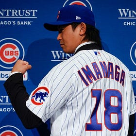 Cubs officially announce Shota Imanaga, Boston offered a two year deal