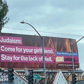 Who Gets to Run Judaism's Marketing Department?
