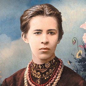 Lesia Ukrainka – the shining star of Ukraine
