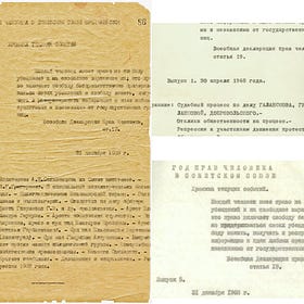 L'opposizione russa: 30 aprile 1968 - La Cronaca degli Eventi Correnti. La nascita della prima gazzetta samizdat nell'URSS 