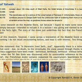 The Shasu of Yahweh (Full Text)