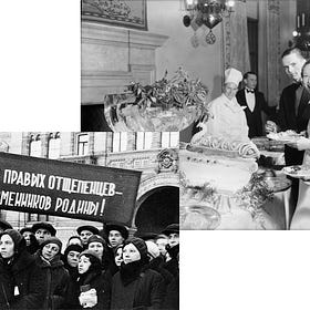 Crimini dell'URSS: 6 giugno 1920 - L'obbligo del permesso per viaggiare all'estero