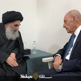 The Triple Shi’a Succession