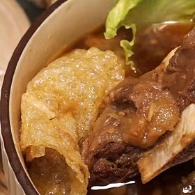 Bak Kut Teh...but WITHOUT the BAB* (Halal Bak Kut Teh)