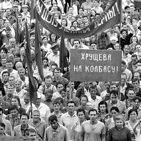 Crimini dell'URSS: 2 giugno 1962 - il massacro dei protestanti nel Novocherkassk