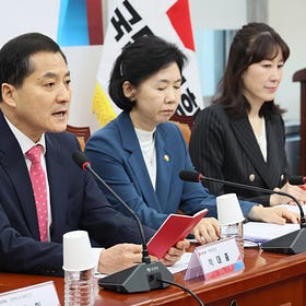 South Korea Will Pay to Families of Those Who Died Following COVID-19 Vaccinations, REGARDLESS of Whether the Vaccination Itself Was Confirmed To Be the Cause of Death