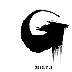 New Godzilla Film Finally Announced