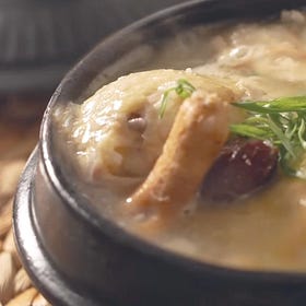 Korean Ginseng Chicken Soup (삼계탕)