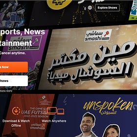 Smashi Sports: A New Era of Local Live Sports Streaming in Middle East