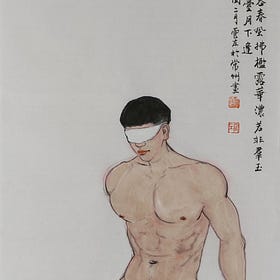 Wuyunyiyi Artist for Gays 